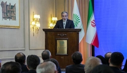 وزارت امور خارجه- 